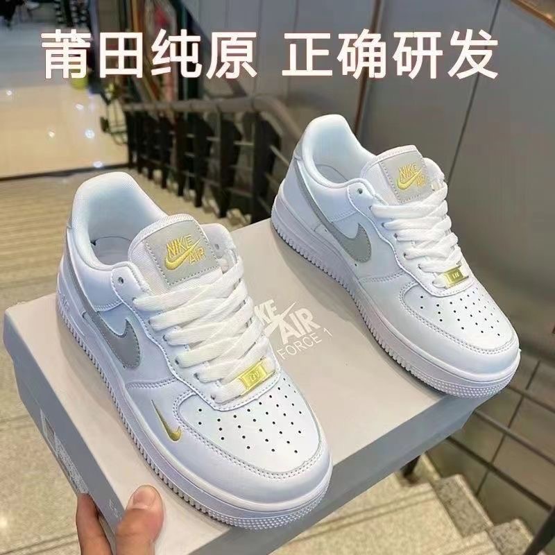 MENS SHOES - Image 5